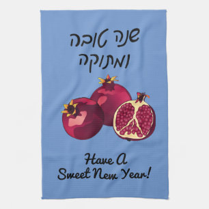 Personalised Shanah Tovah pomegranate Blue Tea Towel