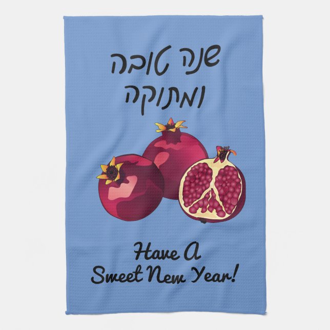 Personalised Shanah Tovah pomegranate Blue Tea Towel (Vertical)