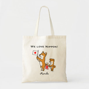 Personalised Shiba Inus and Japanese Flags Tote Bag