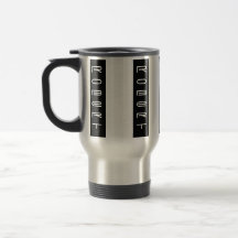Personalised Striped Travel Mug