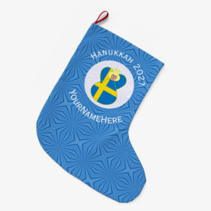 Personalised Swedish Angel Hanukkah Flag Large Christmas Stocking