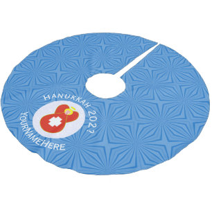 Personalised Swiss Angel Hanukkah Flag Brushed Polyester Tree Skirt