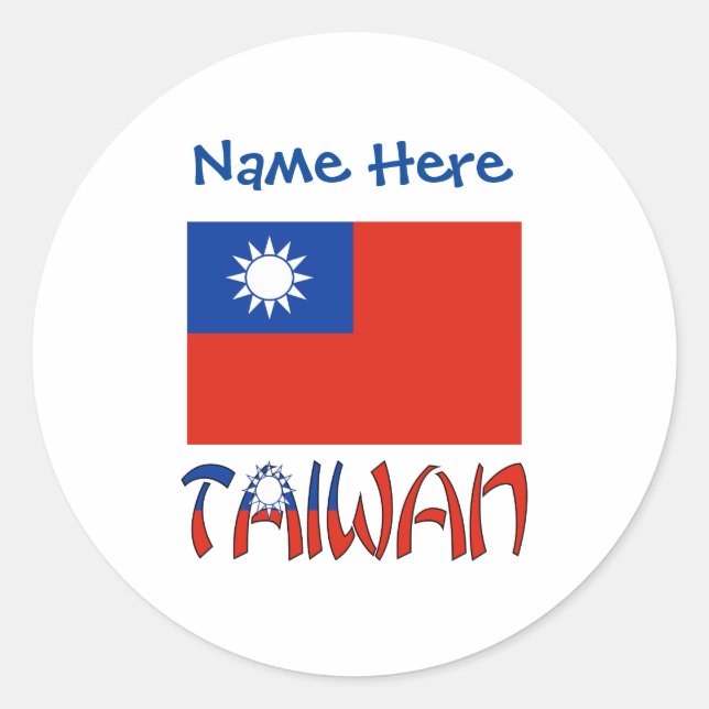 Personalised Taiwan Flag Round Sticker (Front)