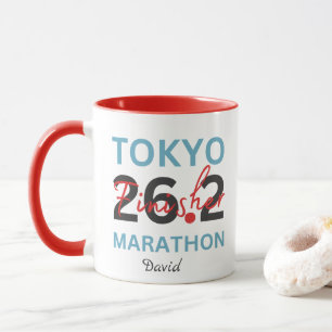 Personalised Tokyo Marathon Finisher, Tokyo Gift Mug