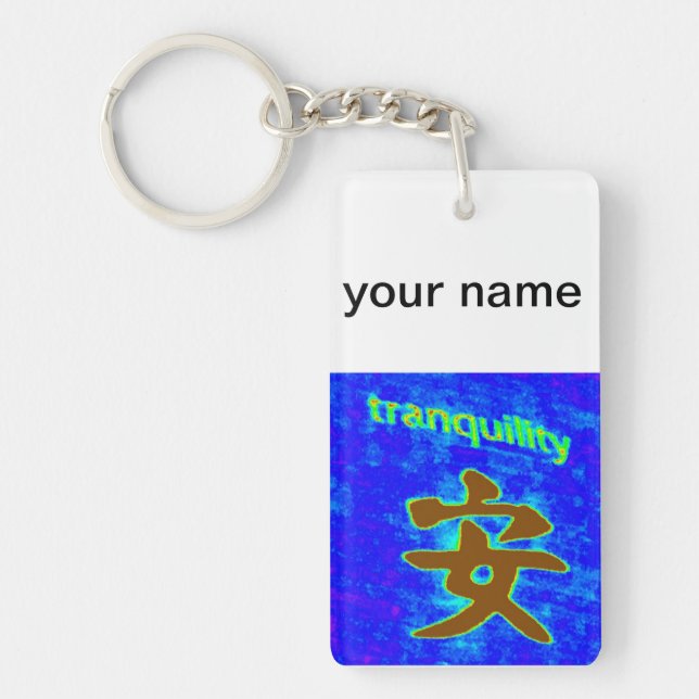 personalised tranquillity keychain (Front)