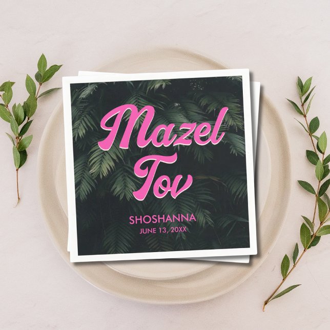 Personalised Tropical Neon Bat Mitzvah Napkins (Personalized Tropical Neon Bat Mitzvah Napkins)