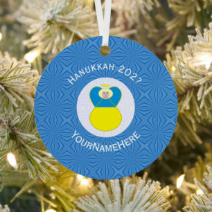 Personalised Ukrainian Angel Hanukkah Flag Metal Tree Decoration