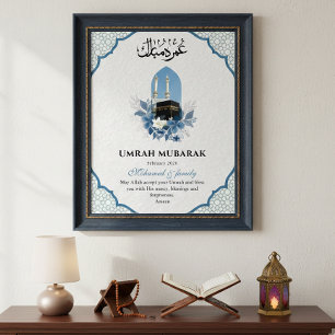 Personalised Umrah Mubarak Islamic Wall Art Poster