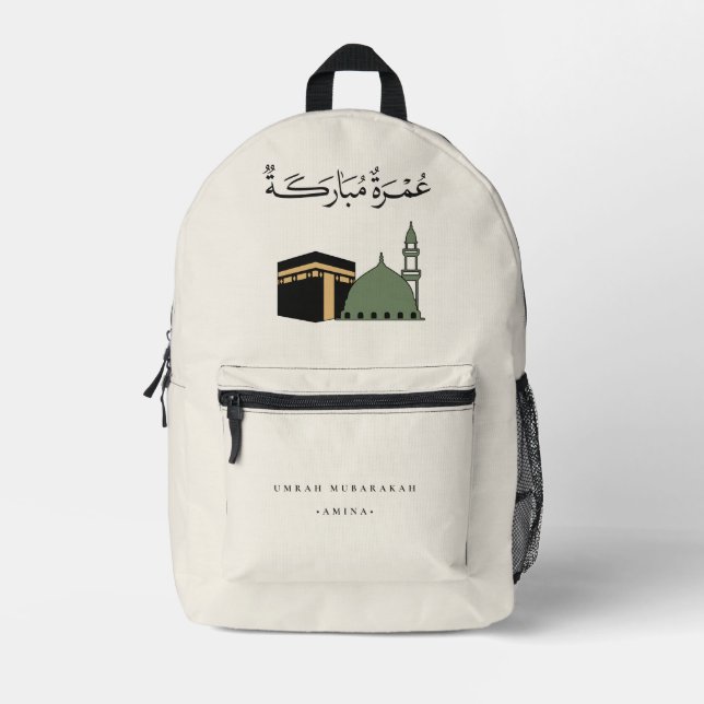 Personalised Umrah Mubarak  Printed Backpack (Front)