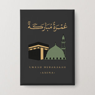 Personalised Umrah Mubarakah 