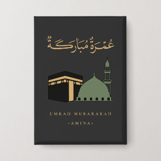 Personalised Umrah Mubarakah 