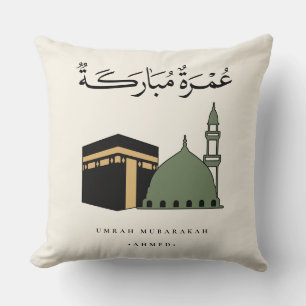 Personalised Umrah Mubarakah Cushion