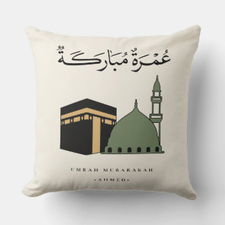 Personalised Umrah Mubarakah  Cushion