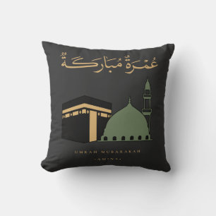Personalised Umrah Mubarakah Cushion