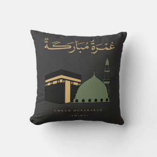Personalised Umrah Mubarakah  Cushion