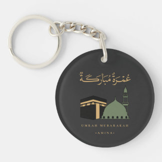 Personalised Umrah Mubarakah  Key Ring