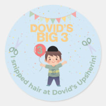 Personalised Upsherin Sticker 