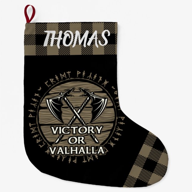 Personalised Viking Victory or Valhalla Tan Black Large Christmas Stocking (Front)