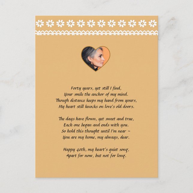 Personalised Vintage Daisy 40th Anniversary Postcard (Front)