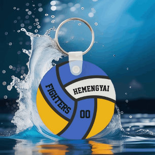 Personalised Volleyball Giveaway For Boys & Girls Key Ring