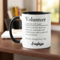 Personalised Volunteer Definition Appreciation
