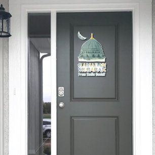 Personalised Watercolor mosque Ramadan Mubarak