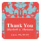 Personalised Wedding or Event Sticker