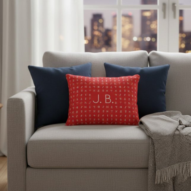Personalised with Monogram & Runic Symbol Decorative Cushion (Creator Uploaded)