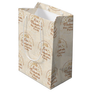Personalised with Name Cream Eid Mubarak Medium Gift Bag