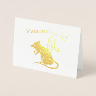Personalised Year Of The Rat Foil Card