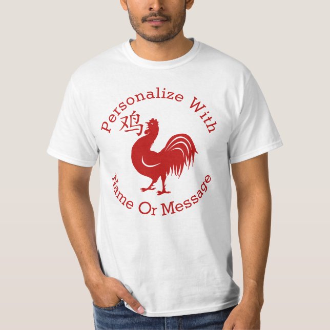 Personalised Year Of The Rooster T-Shirt (Front)