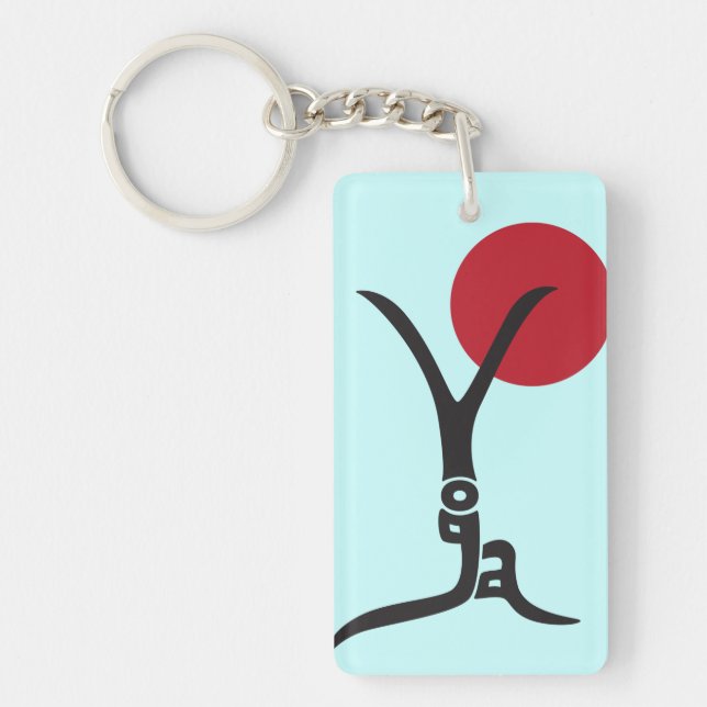 Personalised Yoga keychain (Front)