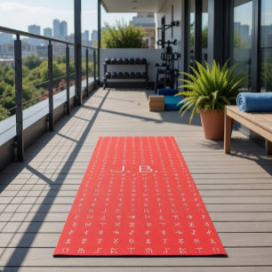 Personalised Yoga Mat with Monogram & Runic Symbol