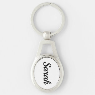 personalizable first name Sarah black and white Key Ring