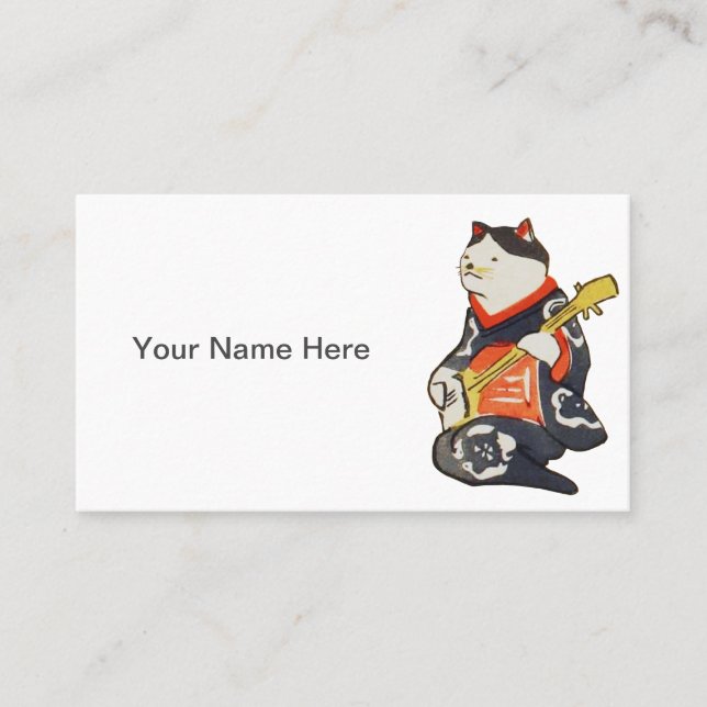 Personalizable Funny Cat Business Card (Front)