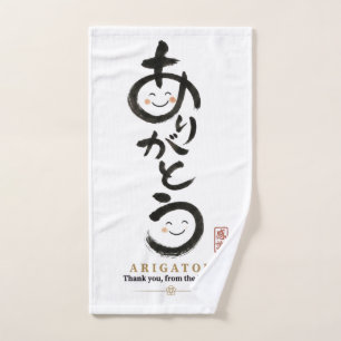 Personalized Arigatou Tote Bag   Custom Name & Mes Hand Towel