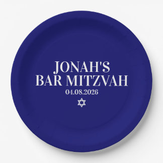 Personalized Bar Mitzvah Paper Plate