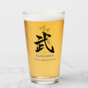 Personalized BUSHIDO 武 Kanji Beer Mug Glass