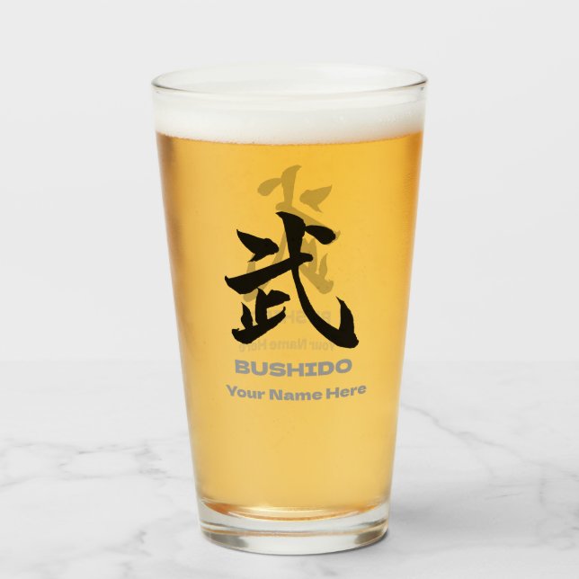 Personalized BUSHIDO 武 Kanji Beer Mug Glass (Back Filled)