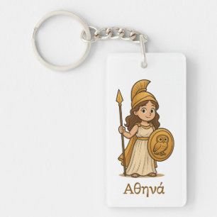 Personalized Cute Cartoon Athena Greek Goddess Key Ring