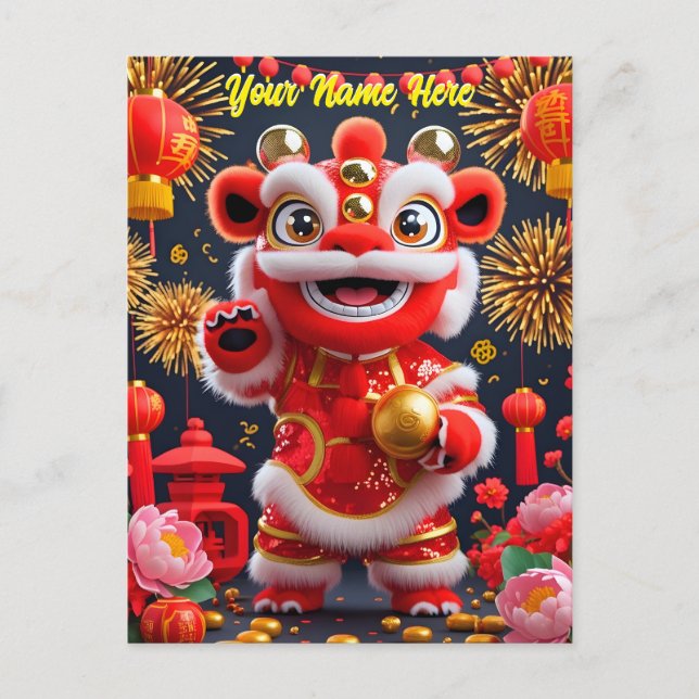 Personalized Cute Chinese Lion Dance Red Gold Postcard (Front)