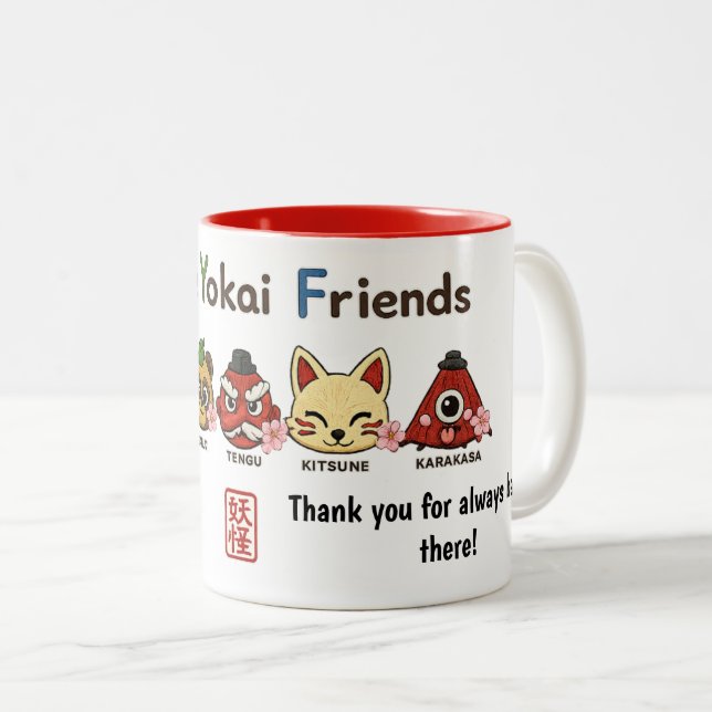 Personalized Cute Yokai Friends Mug | Custom Name  (Front Right)