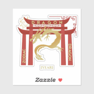 Personalized Dragon Zodiac Sticker / Dragón