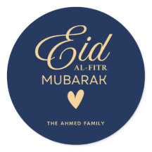 Personalized Eid al-Fitr Mubarak Round Sticker