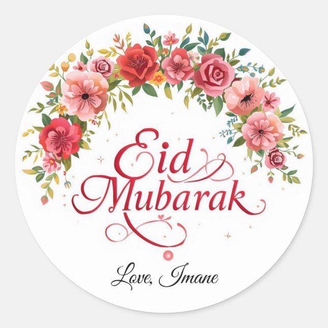 Personalized Eid Mubarak Muslim Classic Round  Sticker (Front)