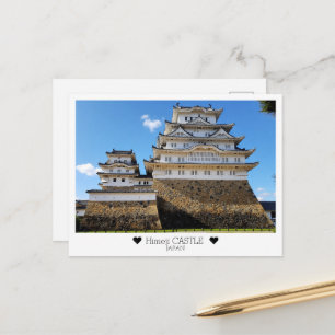 Personalized, From Himeji Castle  with Love Postcard