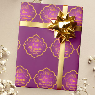 Personalized Fuchsia Islamic Eid Mubarak  Wrapping Paper