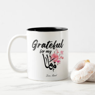 Personalized Grateful for my "Mama" Arabic Mug