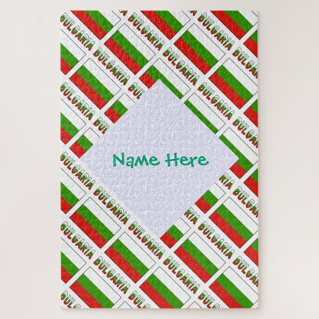 Personalized Green Name Bulgaria Flag Tiled Jigsaw Puzzle (Vertical)