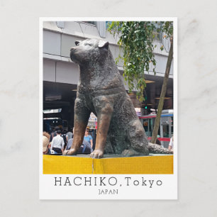 Personalized, Greetings from TOKYO, Hachiko, Japan Postcard